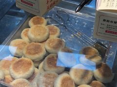 -矮子馅饼(贵阳总店)