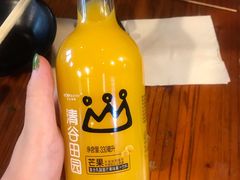 -峨眉山原汁双双烧烤(净居寺店)
