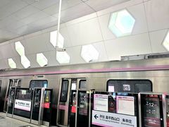 -朱辛庄(地铁站)