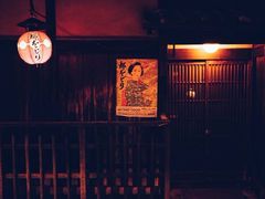 -名古屋城