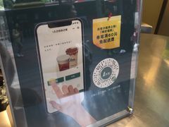 -1点点(康王中路店)