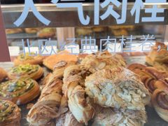 -BAKER&SPICE(祥云小镇店)