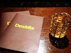 -DesMix