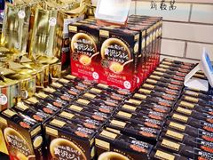 -7fresh七鲜(大族广场店)