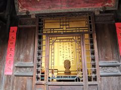 -胡氏古民居建筑