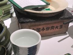 -费大厨辣椒炒肉(黄兴中心广场店)