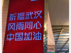 -曼谷素万那普国际机场