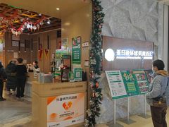 -亚马逊蒸汽活海鲜自助(LCM置汇旭辉广场店)