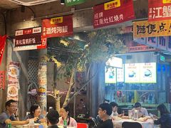 -五马集·海鲜·温州大牌档(黑金冠五马街十字路口店)