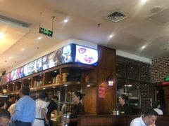 -吉布鲁牛排海鲜自助(温江合生汇店)