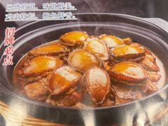 -红厨巷·淮扬菜(熙南里店)