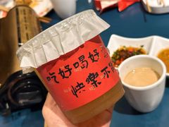 -邹开喜·小海鲜醉鸡煲·潮汕鲜切牛肉店(襄阳北路店)