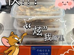 -双湖园·地标武汉菜(黄鹤楼解放路店)