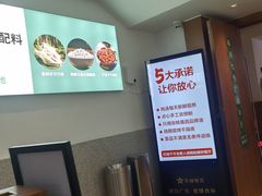 -花城粤菜餐厅(高新区店)