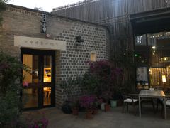 门面-瓦库茶馆17号(海汇港店)