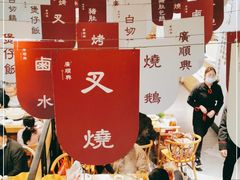 -广顺鑫猪肚鸡(经八路店)