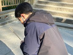 -普陀山风景名胜区-法雨禅寺