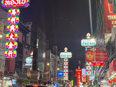 -唐人街(耀华力路)