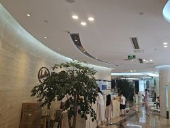 -四川娇点医学美容医院