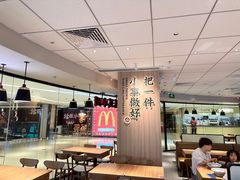 -遇见小面(江湾阳光天地店)