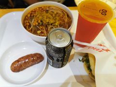 -阿那亚第一食堂 Cafeteria 1