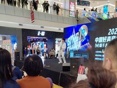 -凯德广场(学府店)