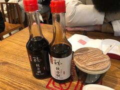 -新兴园饺子馆(望京店)