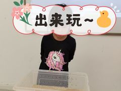 -斯坦星球AI编程·机器人科创·科学实验·信奥·思维·STEM·积木拼搭·竞赛考级(浦东联洋广场大拇指龙阳御桥中心)