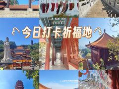 -南沙天后宫景区