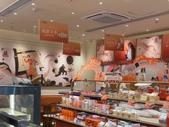 -沪上阿姨·臻选茶饮(上海环球港店)