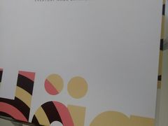 -哈根达斯(虹口店)