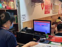 -玫瑰红烤羊排(北新桥三条店)