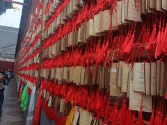 -西安市广仁寺