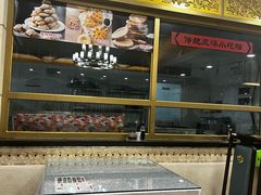 -汗腾格里·风味餐厅(新疆驻京办店)