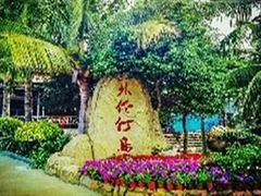 -圣安庭(巽寮店)