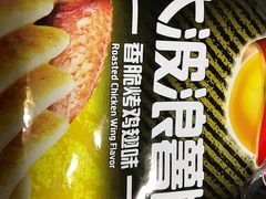 -全家便利店(槐树巷店)