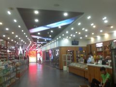 -世纪华联超市(三亚湾店)