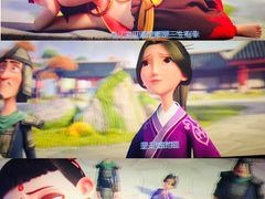 -保利国际影城杭州中南店