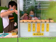 -薛新颖红豆饼(中式甜点山师店)