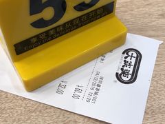 -大家乐(深圳喜荟城店)