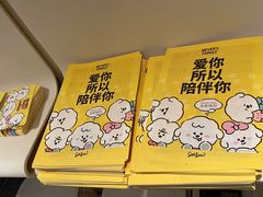 -Seesaw Coffee(上生新所店)