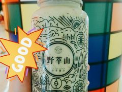 -野萃山·潮汕厚果汁(十亩地店)