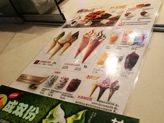 -肯德基(观前新店)