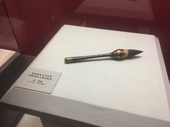 -太原市博物馆