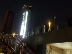 -MUSEE CAFE(保利·时光里店)