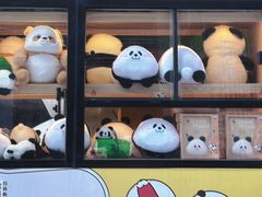 -春熙路步行街