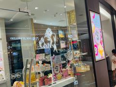 -GODIVA(海岸城店)