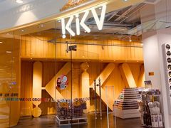 -KKV(上海月星环球港主力店)