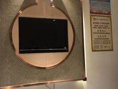 -皇朝浴足(天富路店)