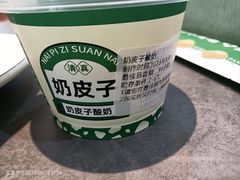 -黑窑厂糖油饼烤鸭·清真菜(黑窑厂街店)